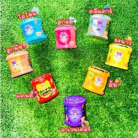 ราคา น้ำหอมหมีซิ่ง8สี8กลิ่น#ของแท้จากโรงงาน#น้ำหอมหมี#น้ำหอมปรับอากาศ ของแท้100% ใส่รถ ใส่ตู้เสื้อผ้า ใส่ห้องน้ำ (18535133513)