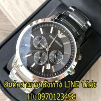 ราคา Emporio Armani Gents AR2434 Round Case Black Dial Chronograph H (2031647385)