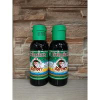 ราคา [ดีวัวน้องพร][1ขวด]น้ำจิ้มเนื้อวัว (ดีวัว) น้องพร มี 4 ขนาด 30 - 630 มล. (26101428256)