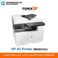 ราคา ปริ้นเตอร์ขาวดำ HP LaserJet A3 MFP M42623dn [Print /Scan /Copy /รองรับ A3 ]พร้อมหมึกใช้งาน (10325163174)