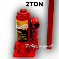 ราคา 2TON HYDRAULIC JACK 2 TON BOTTLE JACK คุณภาพดีที่สุด (49901361211)