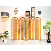 ราคา ฉากกั้นหวาย 4 บานพับ เฟอร์นิเจอร์ไม้หวาย ญี่ปุ่นมือสอง (52700688831)