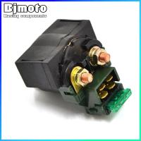 ราคา รีเลย์สตาร์ทโซลินอยด์ Honda GL1200 GL500 Goldwing CB900 VF1100 CBR600 VF1000 VT500 VF1000F CBR1000 GB500 CB650 CB700 CB750 (48052076838)