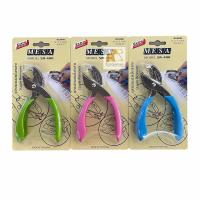 ราคา ที่ถอนลวดเย็บกระดาษ อุปกรณ์ถอนลวดเย็บกระดาษ ที่ถอนลวด MESA คละสี (8580318708)