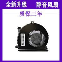 ราคา เหมาะสําหรับ Lenovo/Lenovo E42-80 Fan Zhaoyang E42 E52-80 พัดลมระบายความร้อนโน้ตบุ๊ก (45802100262)