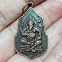 ราคา เหรียญมหาเทพสองหน้า พระพิฆเนศ,พ่อแก่มหาฤาษีศักดิ์สิทธิ์ เนื้อทองแดงรมดำเก่า (27303727007)