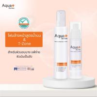 ราคา [ส่งตรงจากแบรนด์] Aqua+ Series Skin Soothing Milky Wash 175 ml & T-Zone กำจัดสิวอุดต้น ลดรูขุมขน (28437206366)