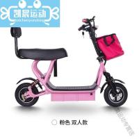 ราคา สกู๊ตเตอร์ไฟฟ้าพกพาแบบพับได้ สำหรับผู้ชายและผู้หญิง พร้อมแบตเตอรี่ลิเธียม (55000154076)