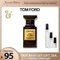 ราคา 【สินค้าพร้อมส่ง】ของแท้ Tom Ford Noir de Noir EDP 2ml/5ml/10ml แบรนด์แท้ น้ําหอม unisex (50350157305)