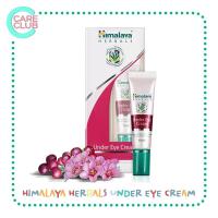 ราคา HIMALAYA HERBALS UNDER EYE CREAM 15 / 25 ML ครีมบำรุงรอบดวงตา ลดรอยหมองคล้ำ และริ้วรอย (20657734961)