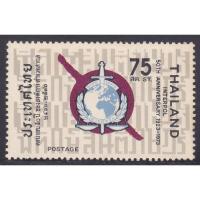 ราคา 2516 แสตมป์ชุดครบรอบ 50 ปี องค์การตำรวจสากล ครบชุด ยังไม่ใช้ (22488135697)