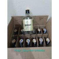 ราคา ขวดเปล่ารีเจนซี่ แบน กลมพร้อมกล่อง ยกลัง พร้อมกล่องสภาพสวย (20377927087)