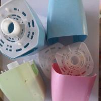 ราคา ครอบมอเตอร์18"Hatariมือสอง (23456508210)