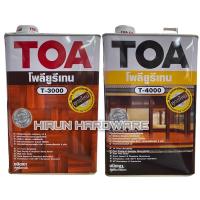 ราคา TOA โพลียูรีเทน ชนิดเงา ภายใน T-3000 TOA โพลียูรีเทน 1ส่วน เงา ภายนอก 1 กล T-4000 T3000 T4000 (18827408510)