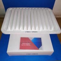 ราคา กรองแอร์TOYOTA yaris Limited (54851072384)