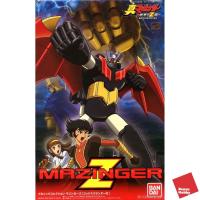 ราคา MAZINGER Z (WITH GOD SCRANDER) Bandai Plastic Model (7583669513)