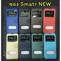 ราคา Samsung A02S เลือกสีได้คะ (7479025892)