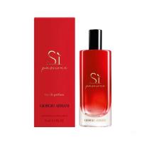 ราคา น้ำหอม Giorgio Armani Si Passione EDP ขนาดพกพา 15 ml.(หัวสเปรย์) (27032507900)