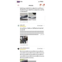 ราคา Civic 2006-2011 กันสาด ซีวิค civic year2006-2011 สีรอน (55200532885)