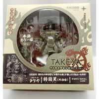 ราคา ลดราคา Revoltech Takeya No.005EX จากญี่ปุ่น ของแท้ สภาพใหม่ (15462602696)