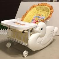 ราคา เปลโยกเป็ดน้อย ยี่ห้อ Showa ลายหมีพูห์ ส่งฟรี (1545821212)