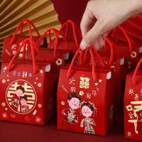 ราคา กล่องขนมแต่งงาน กล่องขนมแต่งงาน กล่องขนมแต่งงาน งานแต่งงานกล่องขนมพิเศษกล่องของขวัญถุงบรรจุภัณฑ์ขนมกล่องเปล่ากล่องขนมแบบพกพา20250831 (41016403137)