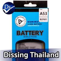 ราคา Dissing BATTERY OPPO F1S/A59 **ประกันแบตเตอรี่ 1 ปี** (12952133872)