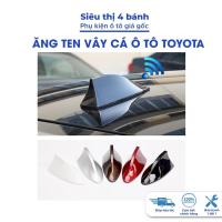 ราคา Toyota Wigo Vios Camry Yaris Corolla เสาอากาศครีบปลารถยนต์, เสาอากาศครีบฉลามรถยนต์เพิ่มความสามารถในการรับสัญญาณ, กาวฟรี (42863521681)