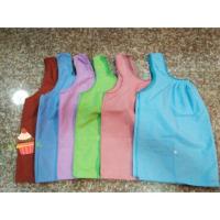 ราคา เสื้อคอกระเช้าผู้ใหญ่ เบอร์S พร้อมส่ง‼️ (934730066)