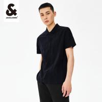 ราคา เสื้อพอลโอเชอร์ Jack Jones สไตล์ใหม่สำหรับหนุ่มเมือง ฤดูร้อน สวมใส่ง่าย เหมาะสำหรับการทำงานและออกนอกบ้าน (43126880172)