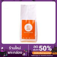 ราคา ผงชาใต้ สูตรพิเศษ ผสมผสานระหว่างมาเลย์และมลายู ขนาด 1 กิโลกรัม (10959469880)