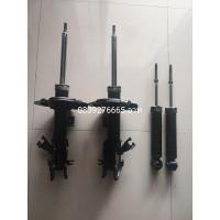 ราคา โช๊ค nissan teana j31 ปี 2004 - 2008 มือสอง (24612506233)