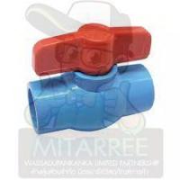 ราคา บอลวาล์ว PVC ฟ้า 3/4" (20 มม.) บอลวาล์ว พีวีซี SCG / Yamajima (10157504028)