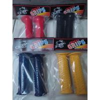 ราคา ปลอกแฮนด์ BMX old school (40856573792)