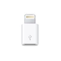 ราคา ตัวแปลงแท้! จาก Micro USB เป็น Lightning หัวชาร์จ iPhone (32425781)