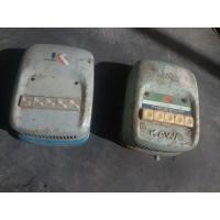 ราคา สวิทซ์พัดลมเพดาน ยี่ห้อ kawa (12171903774)