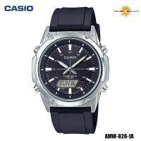 ราคา นาฬิกาข้อมือ Casio Standard Men รุ่น AMW-S820 Series สายเรซิ่น (2064562332)