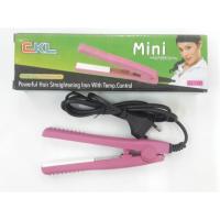 ราคา ที่หนีบผมจิ๋ว สีชมพูน่ารัก พกพาสะดวกสุดๆ (30595936)