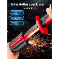 ราคา ⚡ ขายดี ⚡ ดาบซามูไรดึงแล้วมีประกายไฟ ดาบเลเซอร์เรืองแสง ของเล่นเด็ก (สินค้าจัดส่งจากประเทศไทย)(สินค้าแท้จากทางการ) (56002091018)