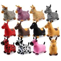 ราคา ของเล่น ม้าเด้งดึ๋งหุ้มผ้าขนสัตว์ (755666260)