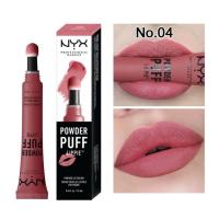 ราคา nyx powder puff lippie 04 cod (1975004697)