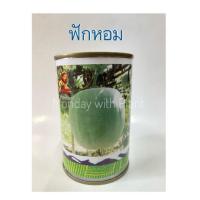 ราคา เมล็ดฟักหอม ฟักหอม ฟักหอมกลม ฟัก ตราสิงโต (30 กรัม) (28030308012)