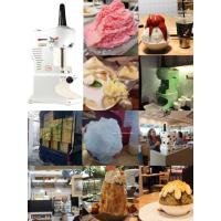 ราคา เครื่องทำบิงซู globalbear เครื่องไสน้ำแข็ง ไต้หวันแท้ แถมสูตร ฟรี (2122059303)