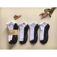 ราคา ถุงเท้านักเรียนข้อสั้นปิดตาตุ่ม ฟรีไซส์ แพ็ค 12 คู่ (4851744678)