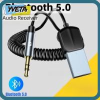 ราคา ใช่ อะแดปเตอร์บลูทูธ,อินเทอร์เฟซ ถึง แฮนด์ฟรีตัวรับสัญญาณบลูทูธ ยูเอสบี,บลูทูธ5.0การเชื่อมต่ออัตโนมัติ3.5มมเครื่องส่งสัญญาณบลูทูธเสียงไร้สา (40362172977)