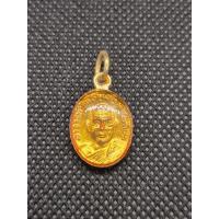 ราคา เหรียญ เม็ดแตง หลวงปู่ทวด ปี2522 ลงยาแดง กะไหล่ทองเคลือบเรซิ่น (49350217147)