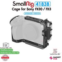ราคา SmallRig 4183B Cage เคสกล้อง สำหรับ Sony FX30 / FX3 (42560649850)