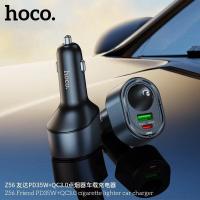 ราคา HOCO Z56 หัวชาร์จในรถพร้อมช่องจุดบุหรี่ ชาร์จเร็ว PD35W+QC3.0 มี 2 พอร์ต 1USB/1Type-C (29940320762)