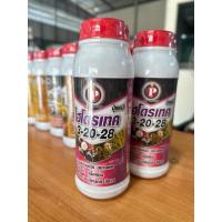 ราคา 3-20-28ไฮโดรเทคปุ๋ยเคมีปุ๋ยเหลวตราพีมงกุฎ (24832000793)