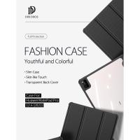 ราคา Dux Ducis TOBY Case Huawei MatePad Pro 12.6 2021 (26742082514)